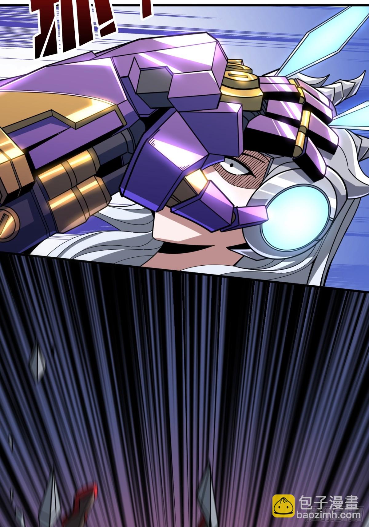 開局就有王者賬號 - 485 肅清叛徒(2/2) - 2