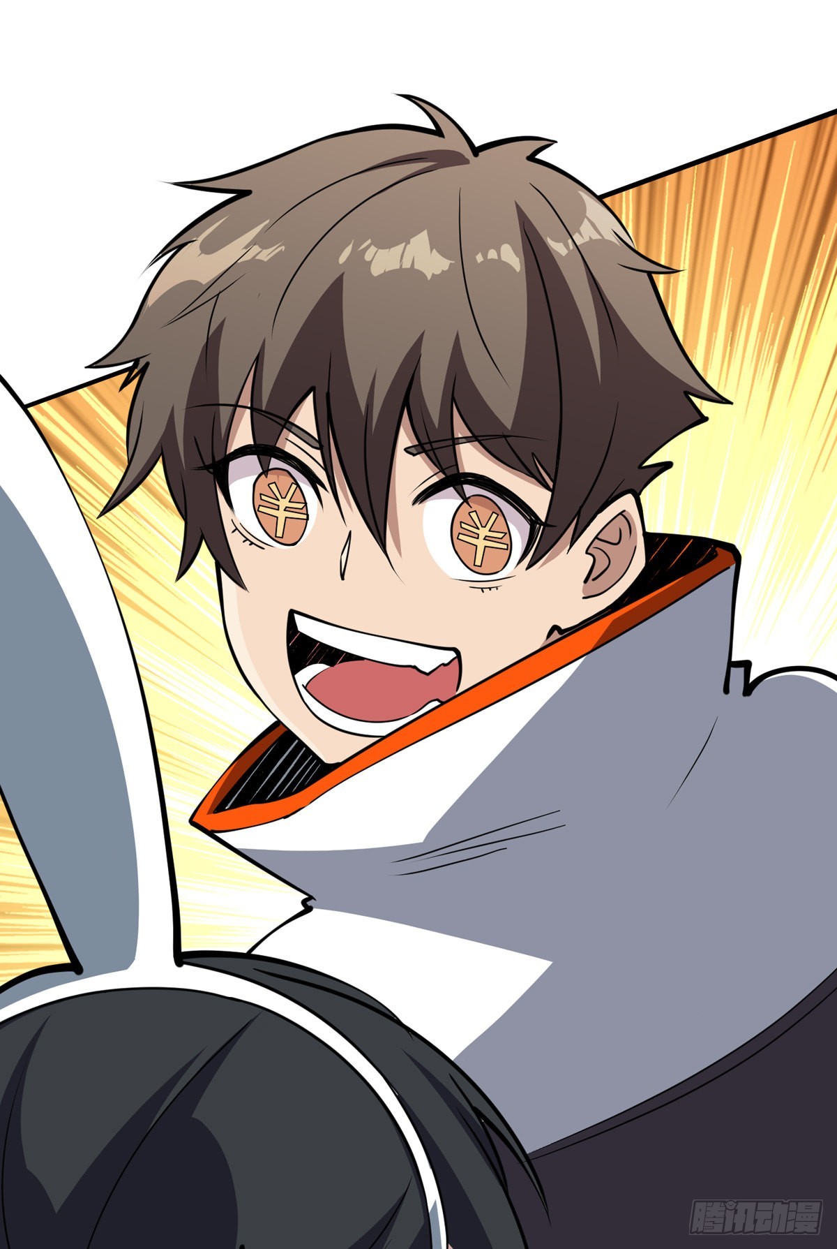 開局就有王者賬號 - 破產危機(1/2) - 1