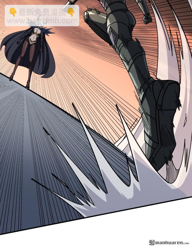 開局就有王者賬號 - 第491回 反擊(1/2) - 5