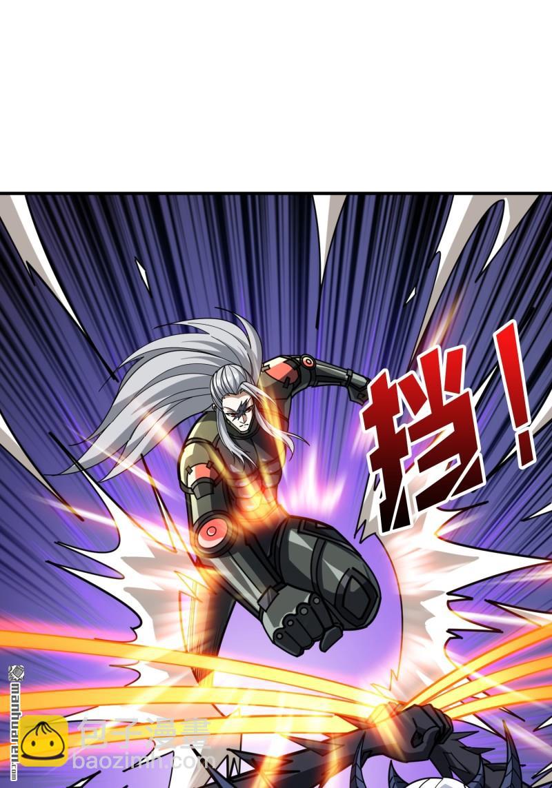 開局就有王者賬號 - 第491回 反擊(1/2) - 6