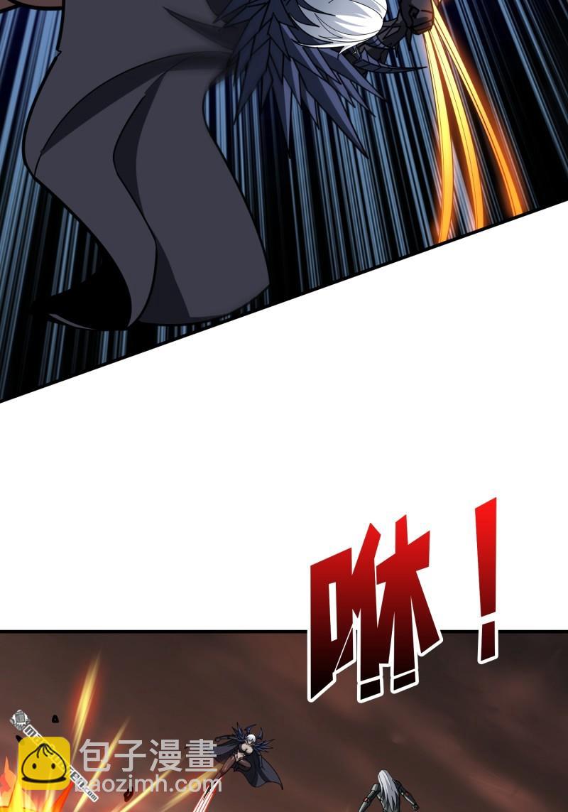 開局就有王者賬號 - 第491回 反擊(1/2) - 7