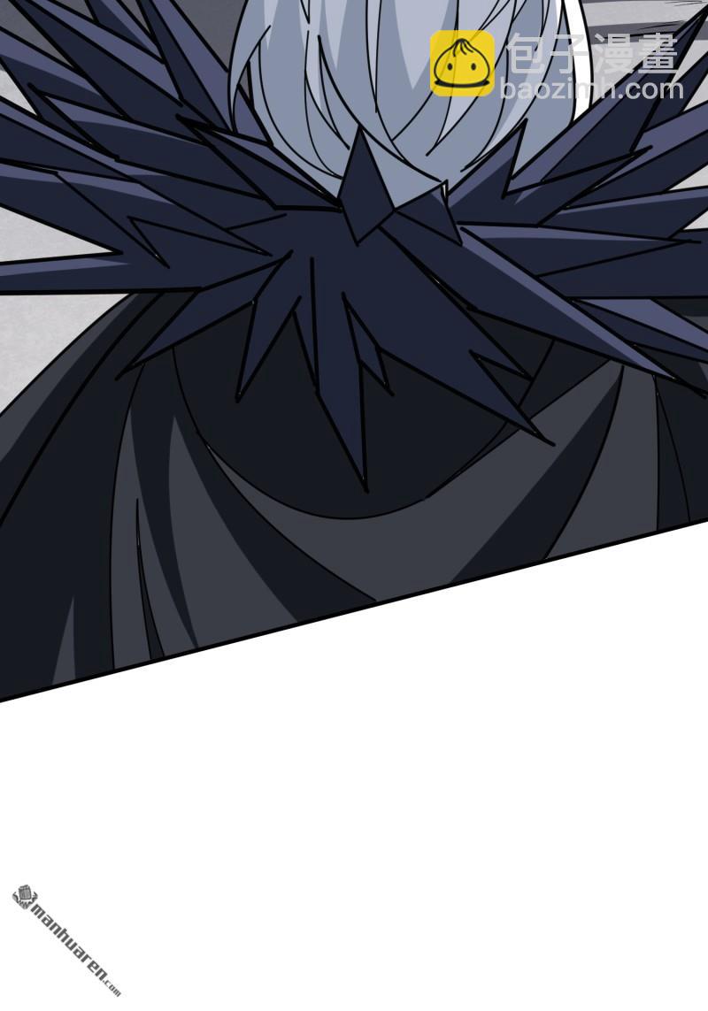 開局就有王者賬號 - 第491回 反擊(1/2) - 8