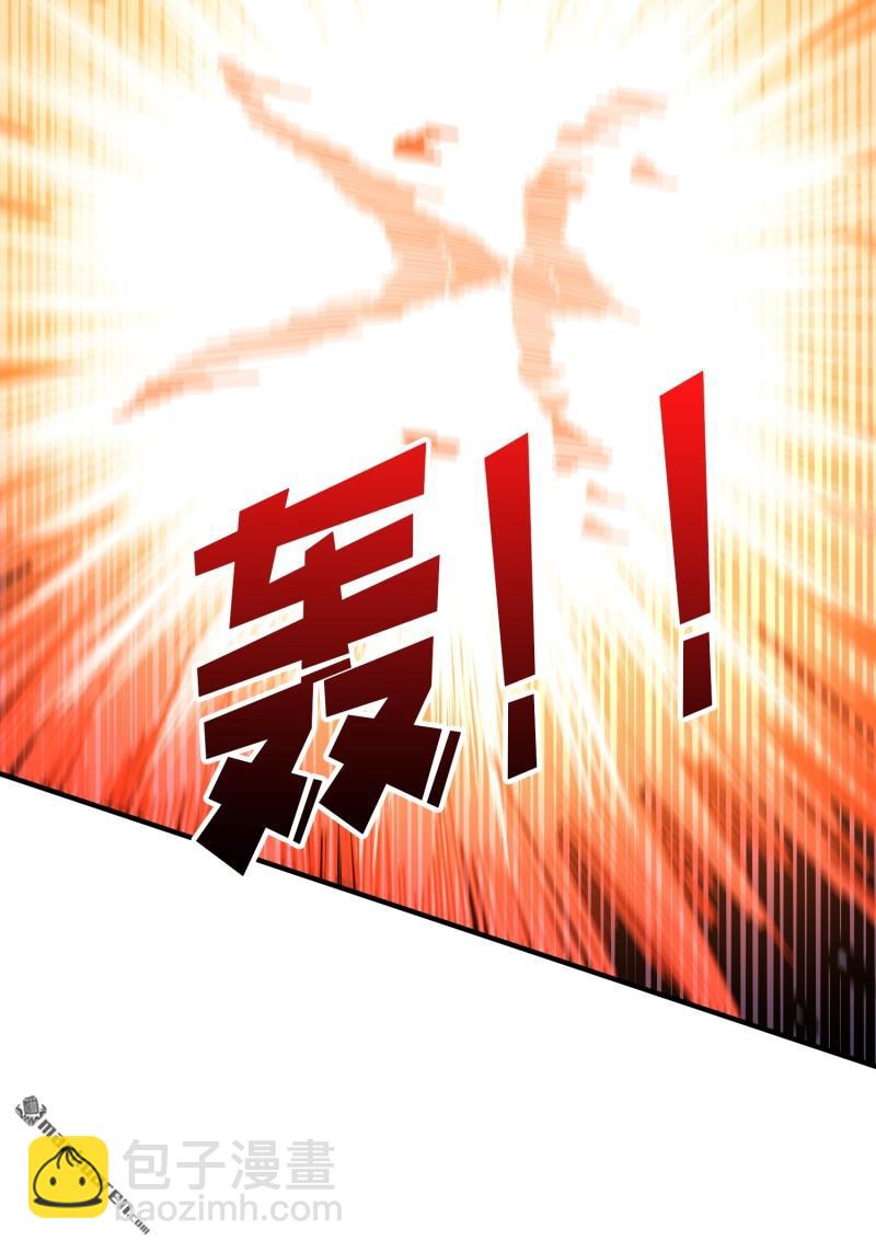 開局就有王者賬號 - 第491回 反擊(1/2) - 3