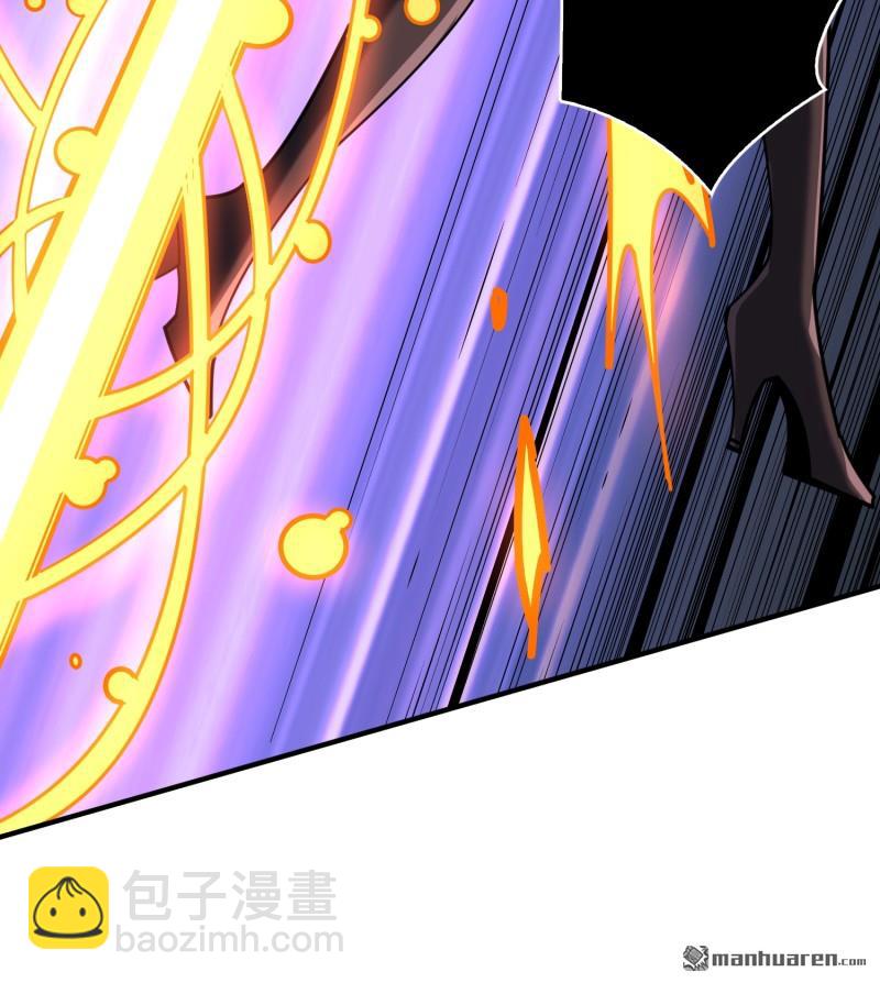 開局就有王者賬號 - 第491回 反擊(1/2) - 1