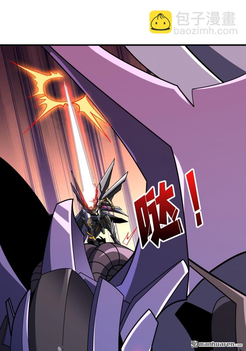 開局就有王者賬號 - 第493回 美夢與地獄(1/2) - 2