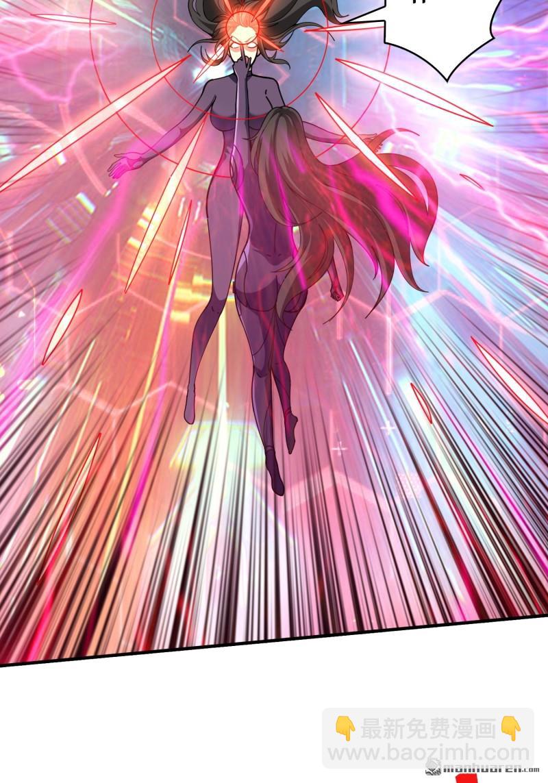 開局就有王者賬號 - 第493回 美夢與地獄(1/2) - 6