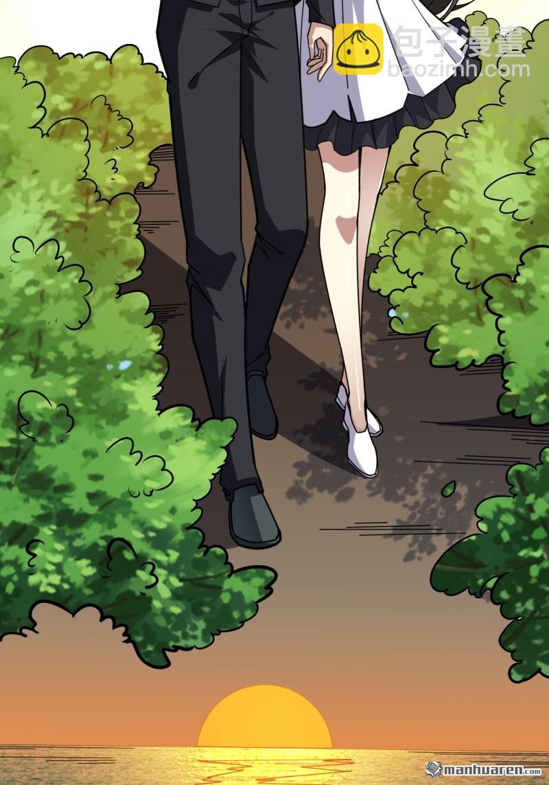 開局就有王者賬號 - 第493回 美夢與地獄(1/2) - 8