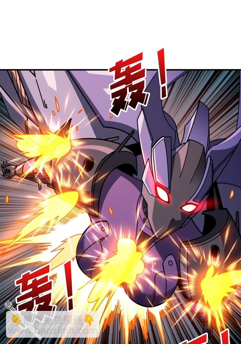 開局就有王者賬號 - 第493回 美夢與地獄(1/2) - 6