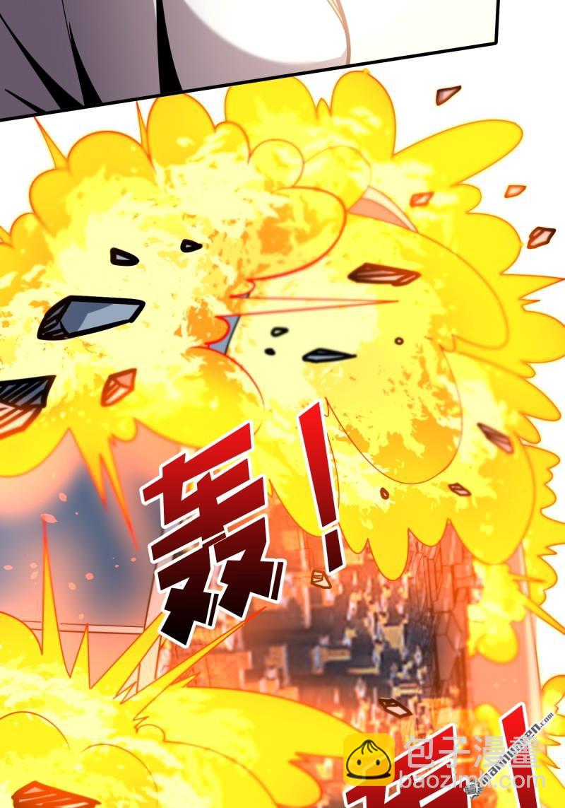 開局就有王者賬號 - 第495回 邁向未來(1/2) - 7