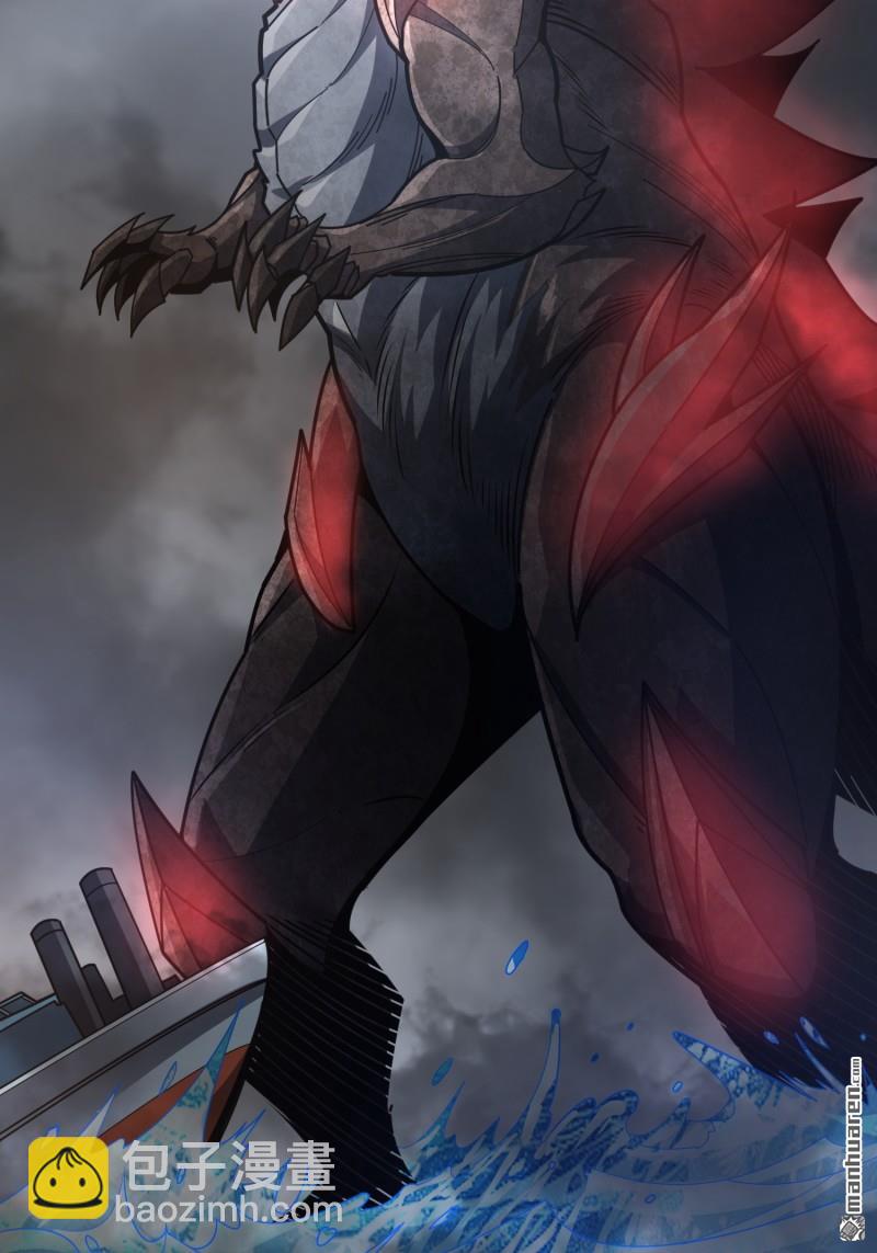 開局就有王者賬號 - 第495回 邁向未來(2/2) - 2