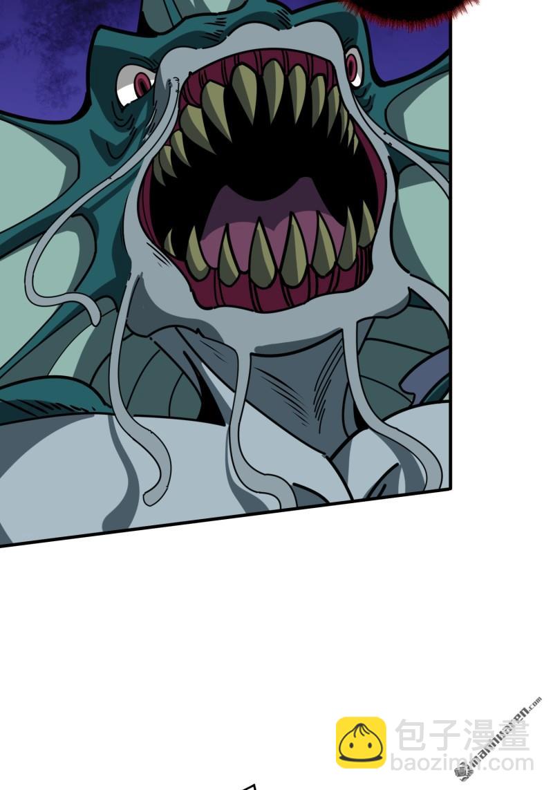 開局就有王者賬號 - 第497回 冰原激鬥(1/2) - 2