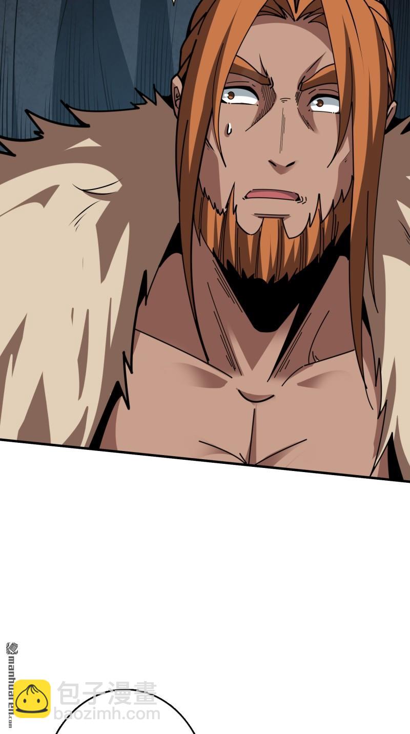 開局就有王者賬號 - 第497回 冰原激鬥(2/2) - 3