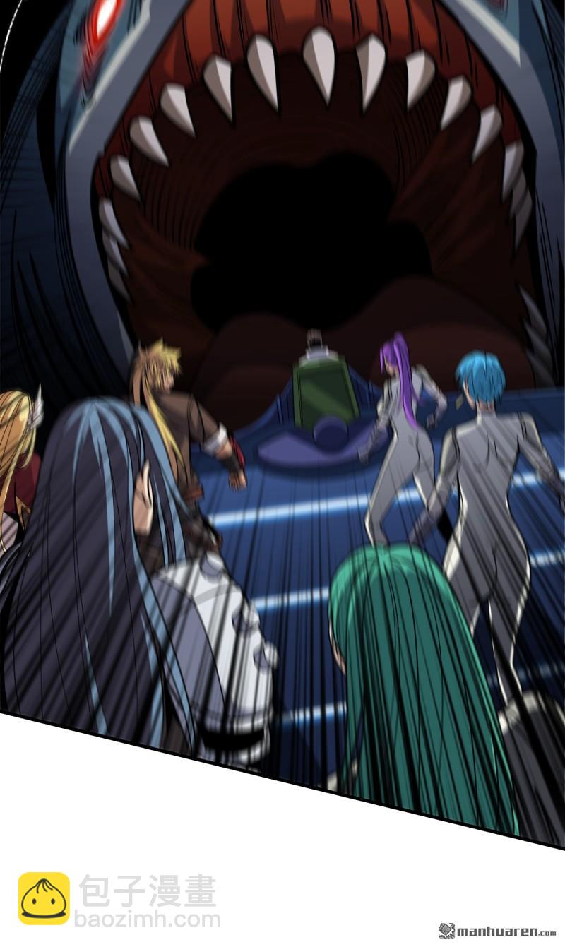 開局就有王者賬號 - 第499回 潛入深海(2/2) - 3