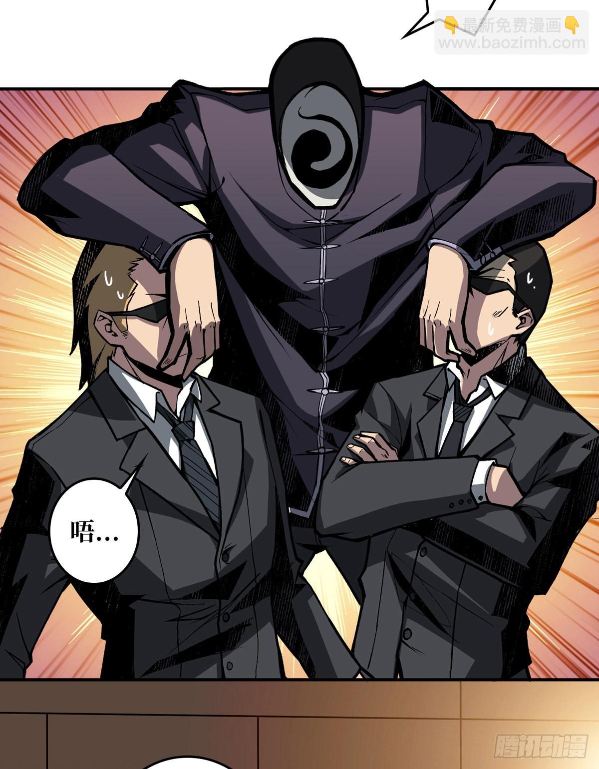 開局就有王者賬號 - 傲嬌的大小姐(1/2) - 6