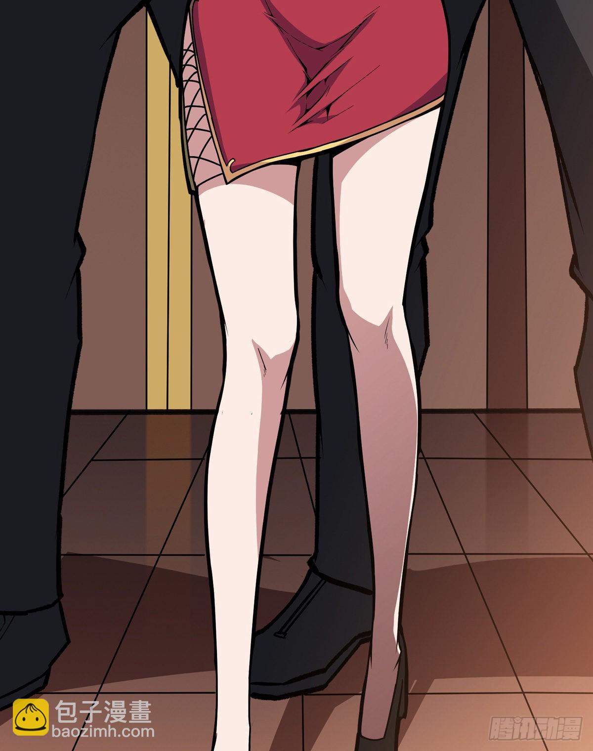 開局就有王者賬號 - 傲嬌的大小姐(1/2) - 8