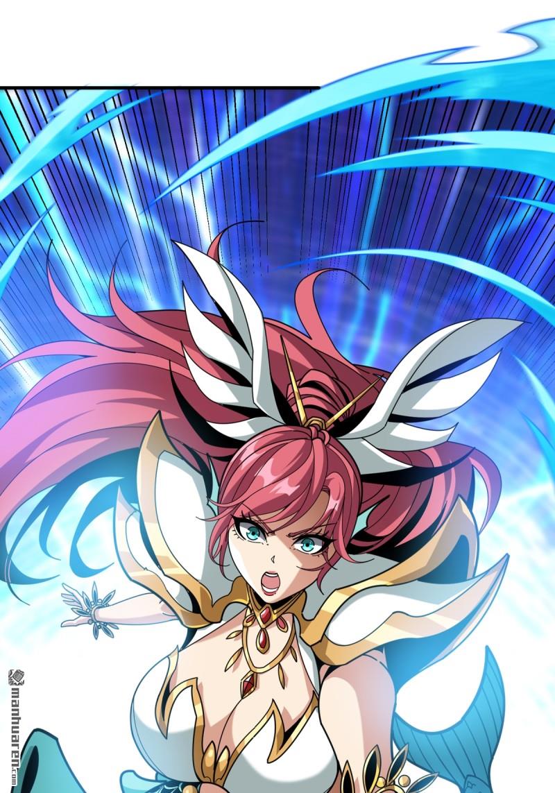 開局就有王者賬號 - 第507回 深海尋寶(1/2) - 1