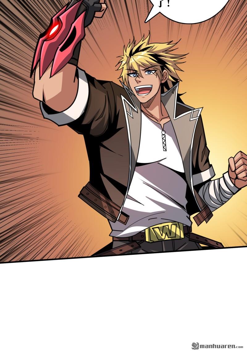 開局就有王者賬號 - 第507回 深海尋寶(1/2) - 6