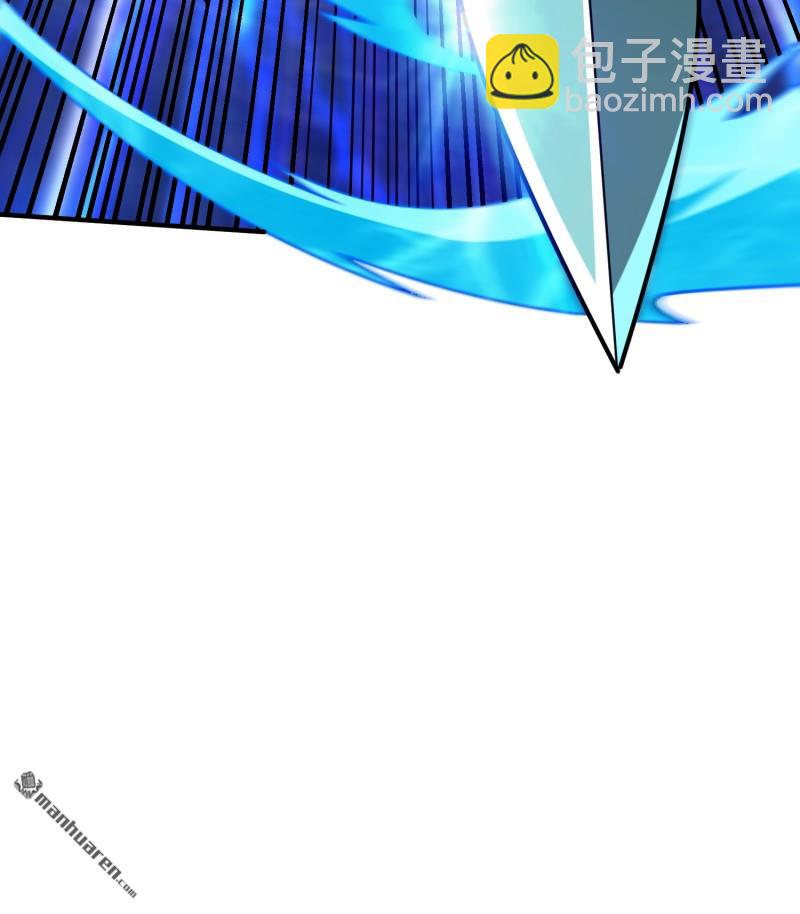 開局就有王者賬號 - 第507回 深海尋寶(2/2) - 3