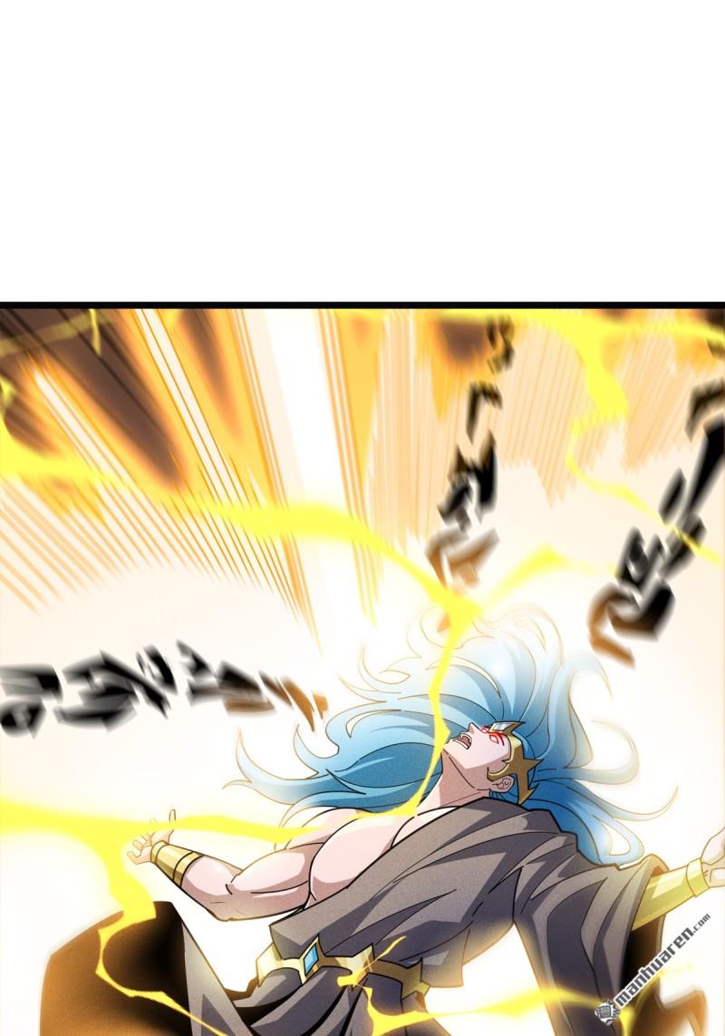 開局就有王者賬號 - 第509回 元初神器的天敵 - 1