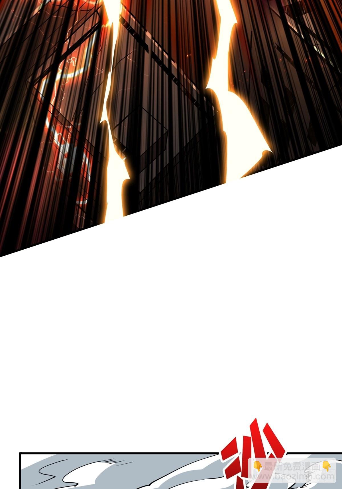 開局就有王者賬號 - 自爆(1/2) - 2