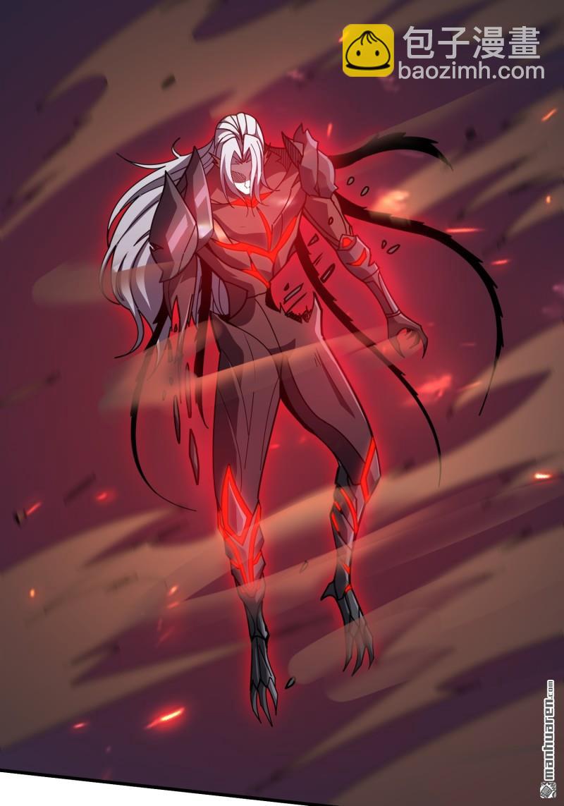 開局就有王者賬號 - 第513回 獸王第三形態(1/2) - 8