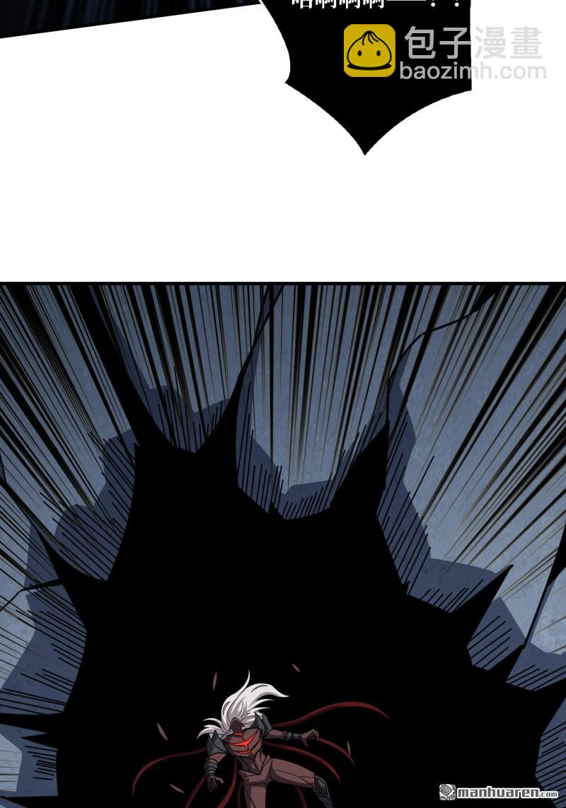 開局就有王者賬號 - 第513回 獸王第三形態(1/2) - 8