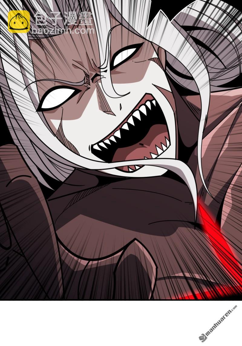 開局就有王者賬號 - 第513回 獸王第三形態(1/2) - 2