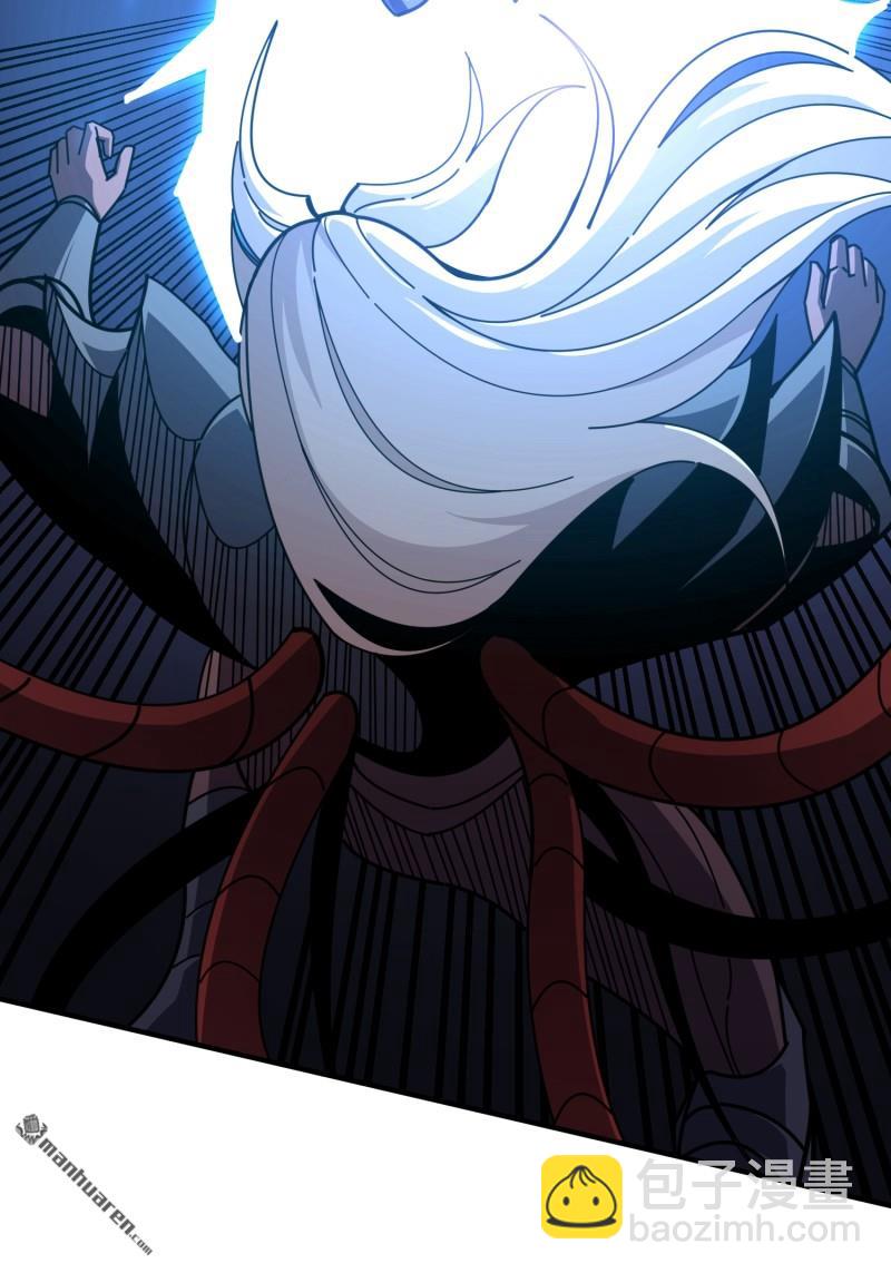 開局就有王者賬號 - 第513回 獸王第三形態(1/2) - 4