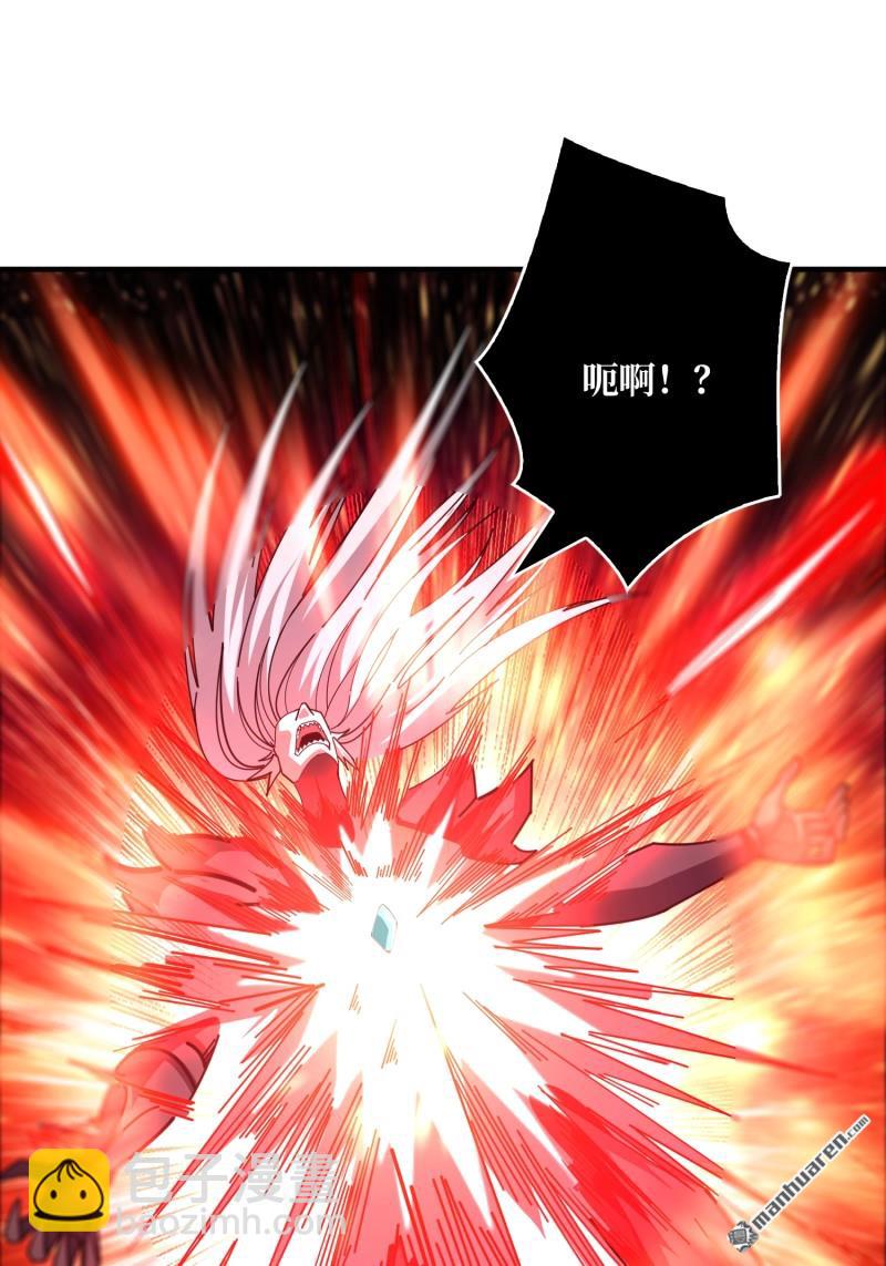 開局就有王者賬號 - 第513回 獸王第三形態(1/2) - 8