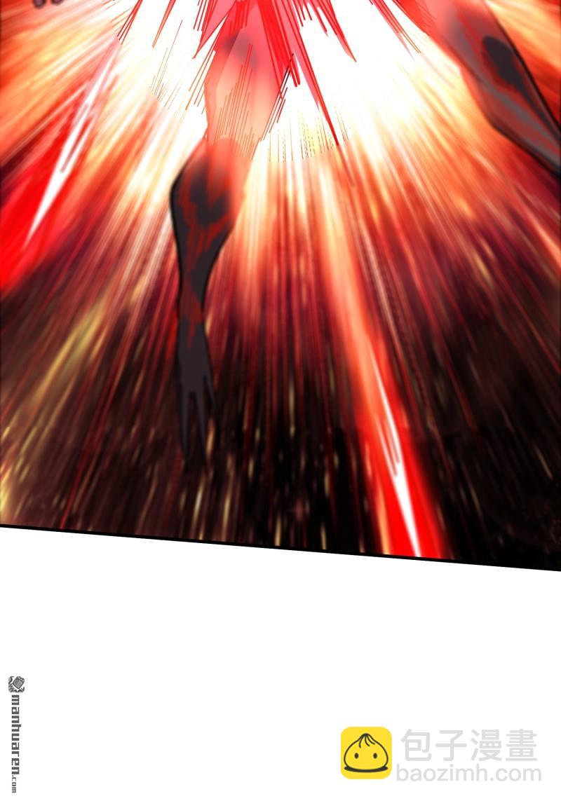 開局就有王者賬號 - 第513回 獸王第三形態(1/2) - 1