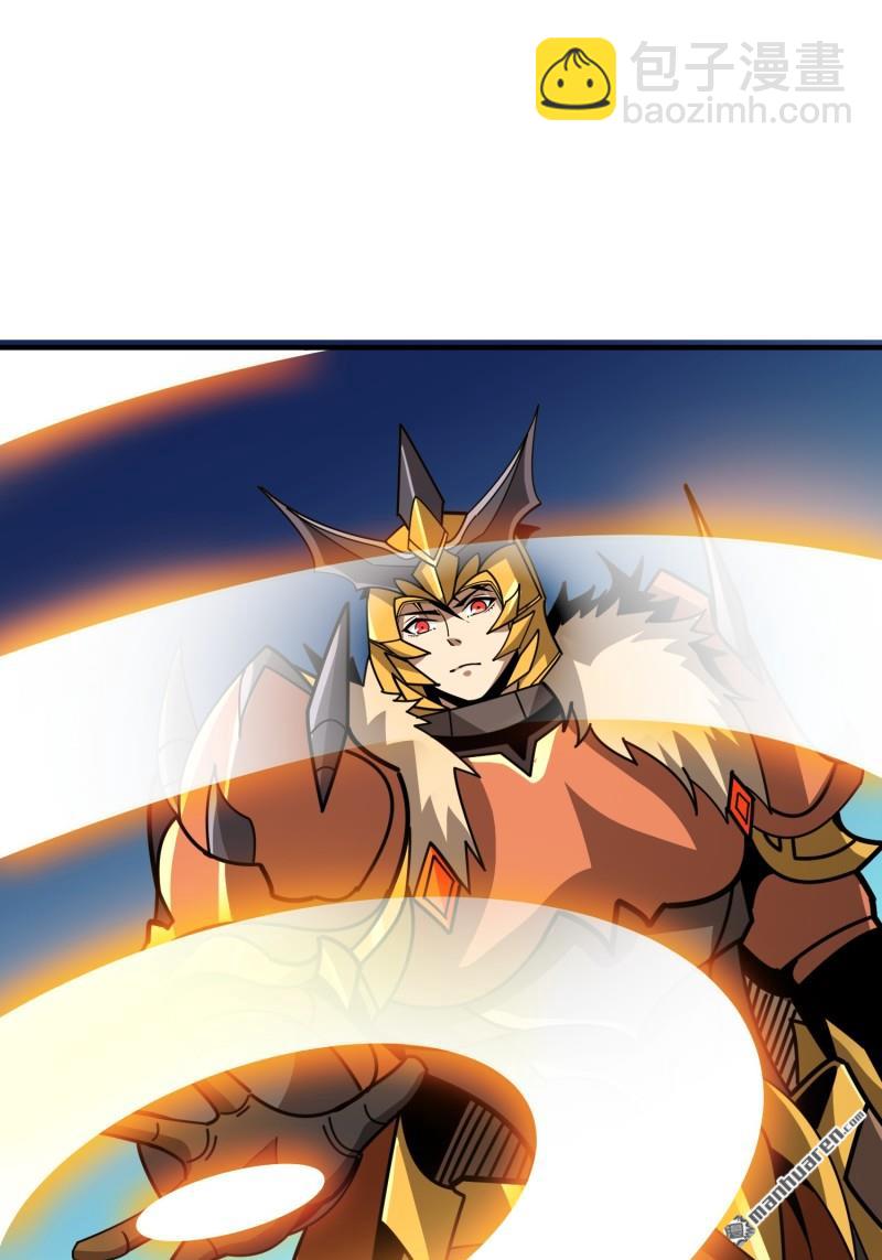 開局就有王者賬號 - 第513回 獸王第三形態(1/2) - 4