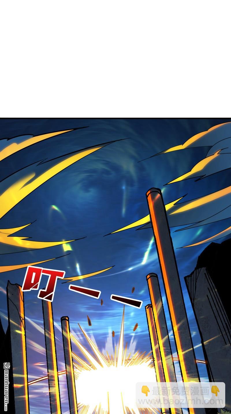 開局就有王者賬號 - 第513回 獸王第三形態(2/2) - 4