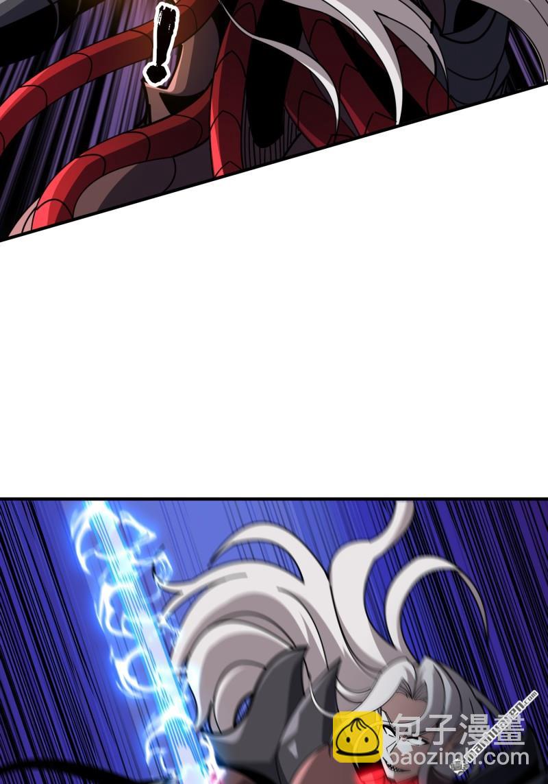 開局就有王者賬號 - 第513回 獸王第三形態(1/2) - 6