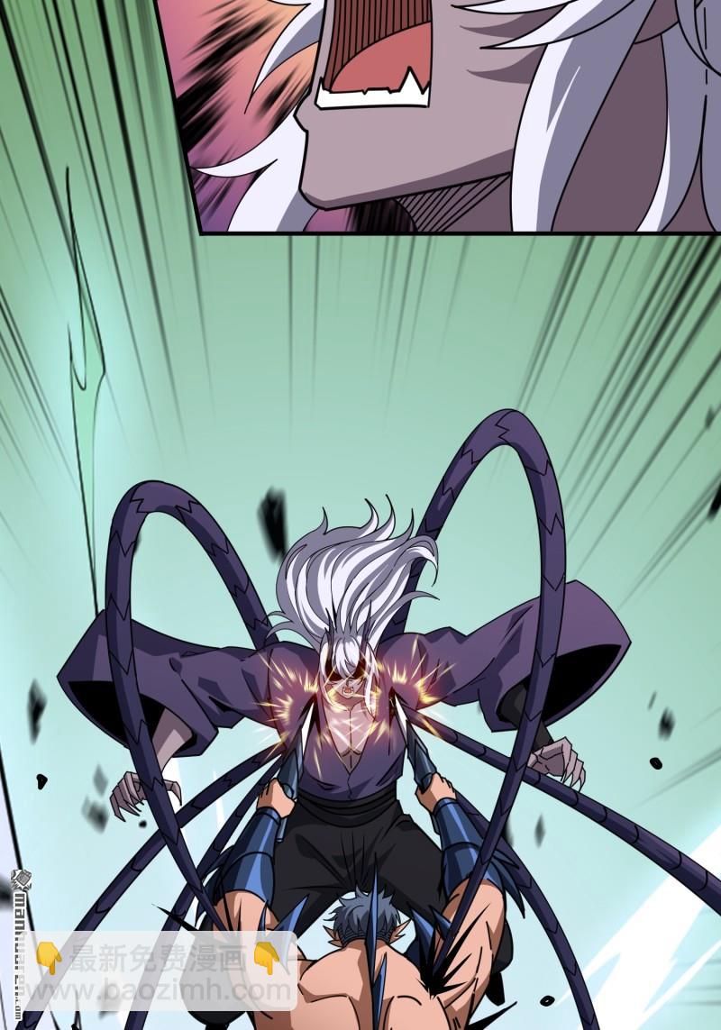 開局就有王者賬號 - 第515回 雙王的情誼(1/2) - 2