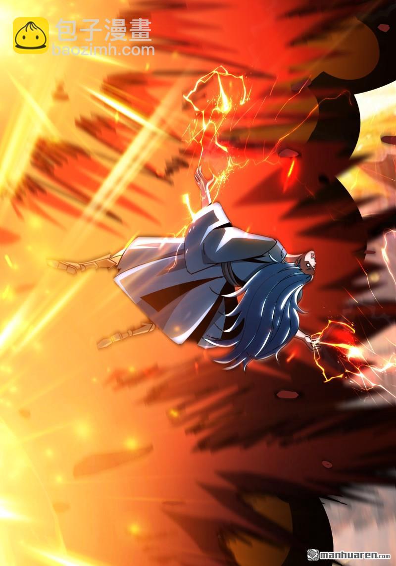 開局就有王者賬號 - 第515回 雙王的情誼(1/2) - 4