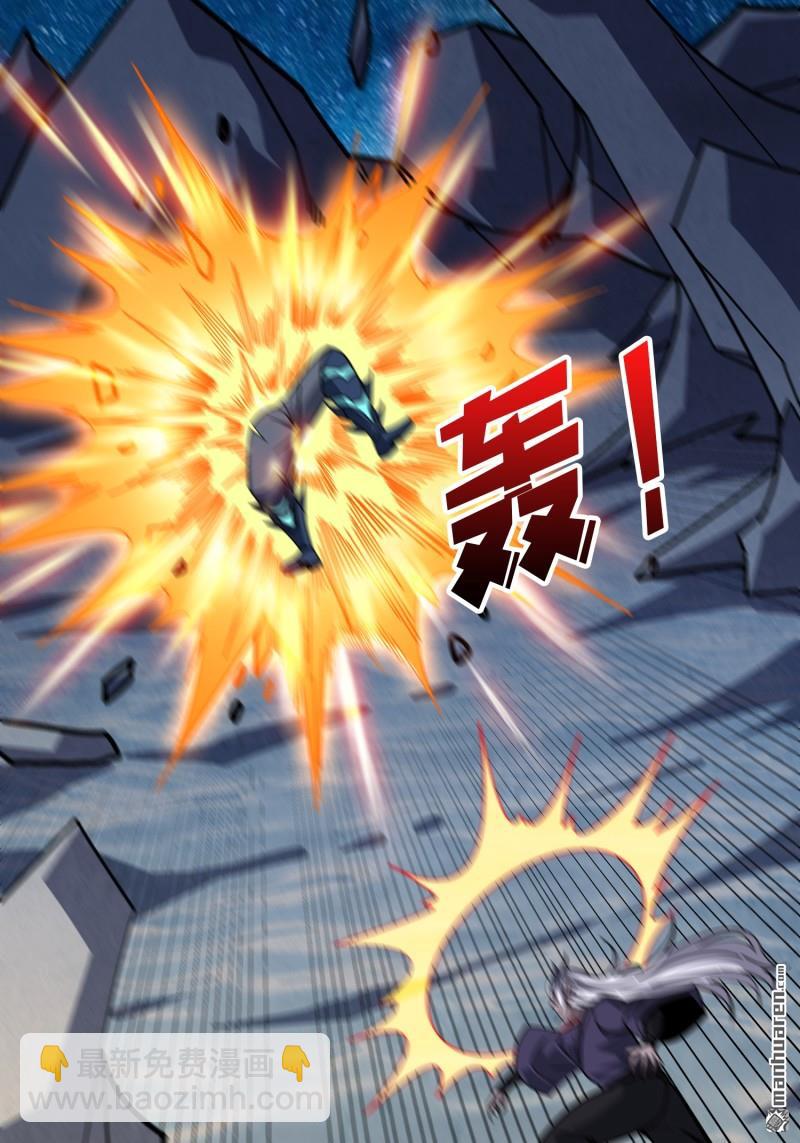 開局就有王者賬號 - 第515回 雙王的情誼(1/2) - 5