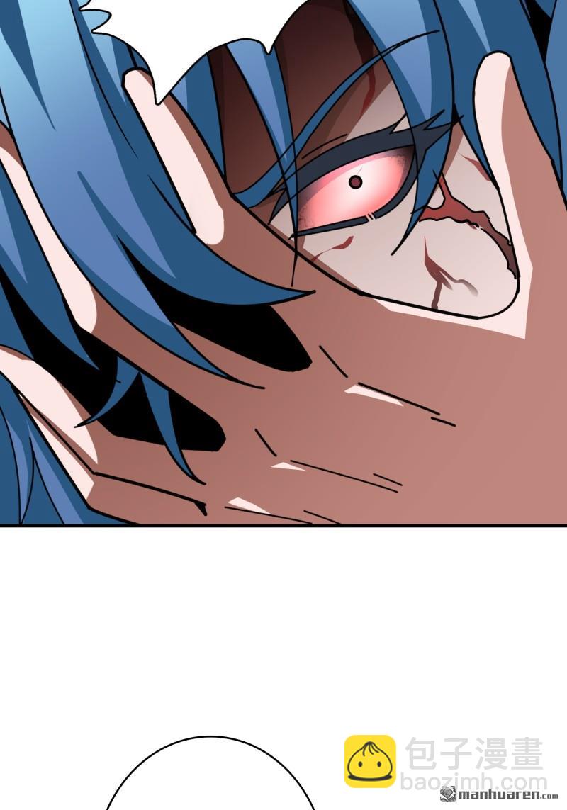 開局就有王者賬號 - 第515回 雙王的情誼(2/2) - 1