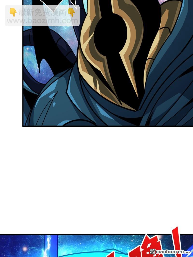 第517回 进化污秽(1/2)-第516话