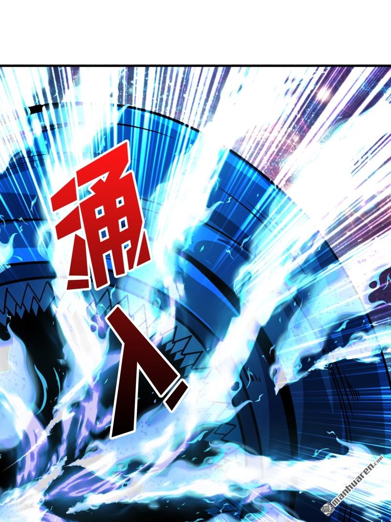 第517回 进化污秽(1/2)-第516话