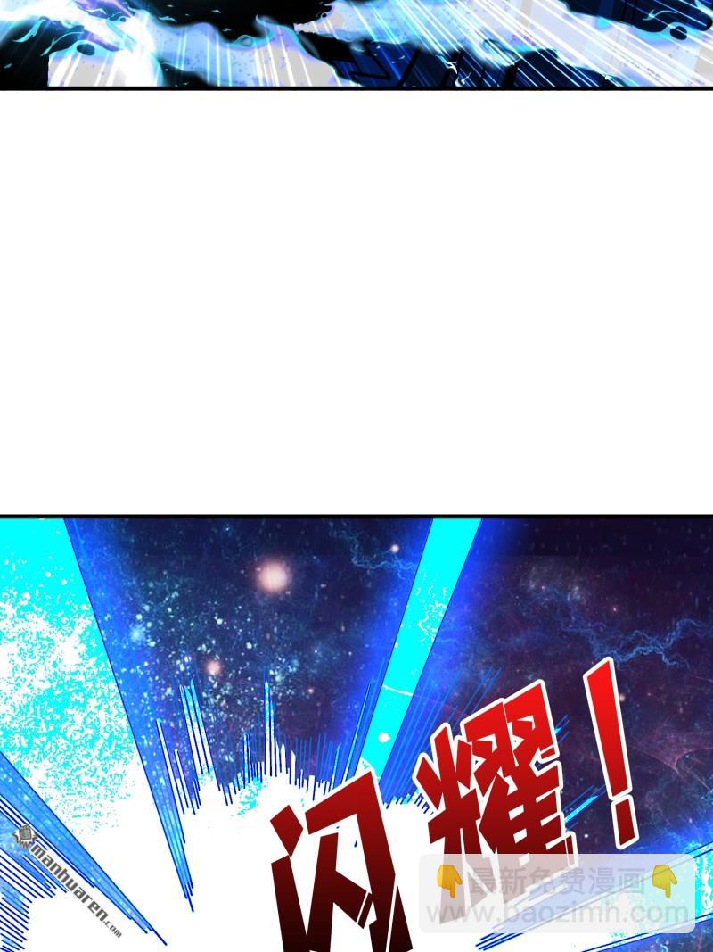 第517回 进化污秽(1/2)-第516话