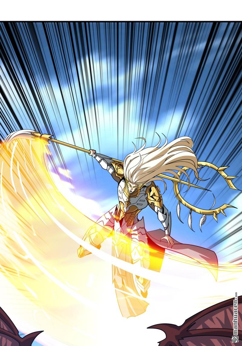 開局就有王者賬號 - 甦醒的記憶(1/2) - 1