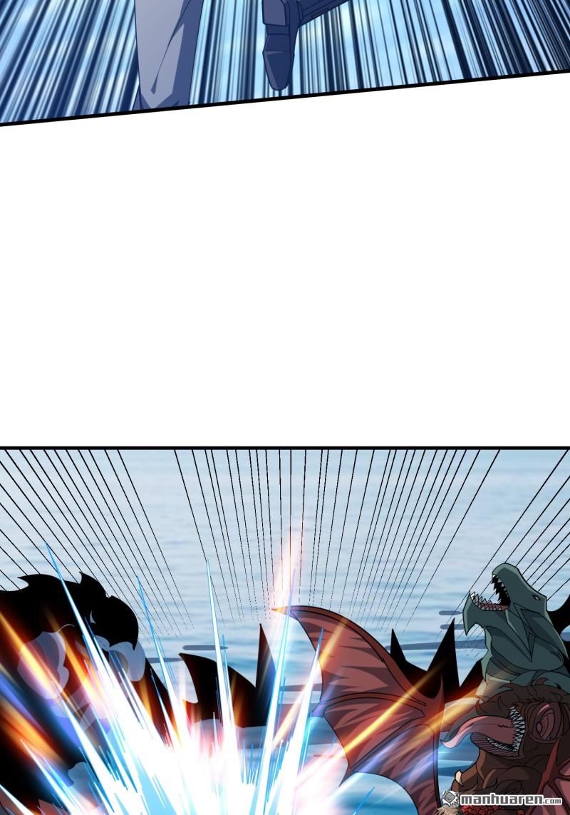 開局就有王者賬號 - 甦醒的記憶(1/2) - 7