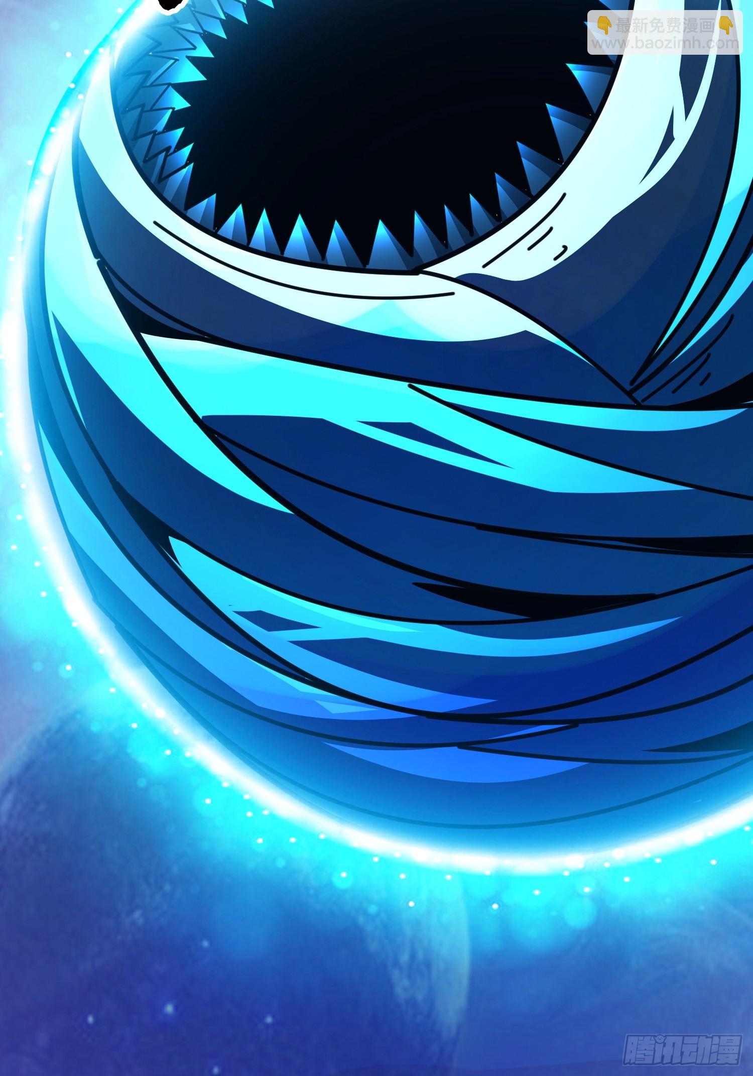 開局就有王者賬號 - 淨化污穢(1/2) - 7