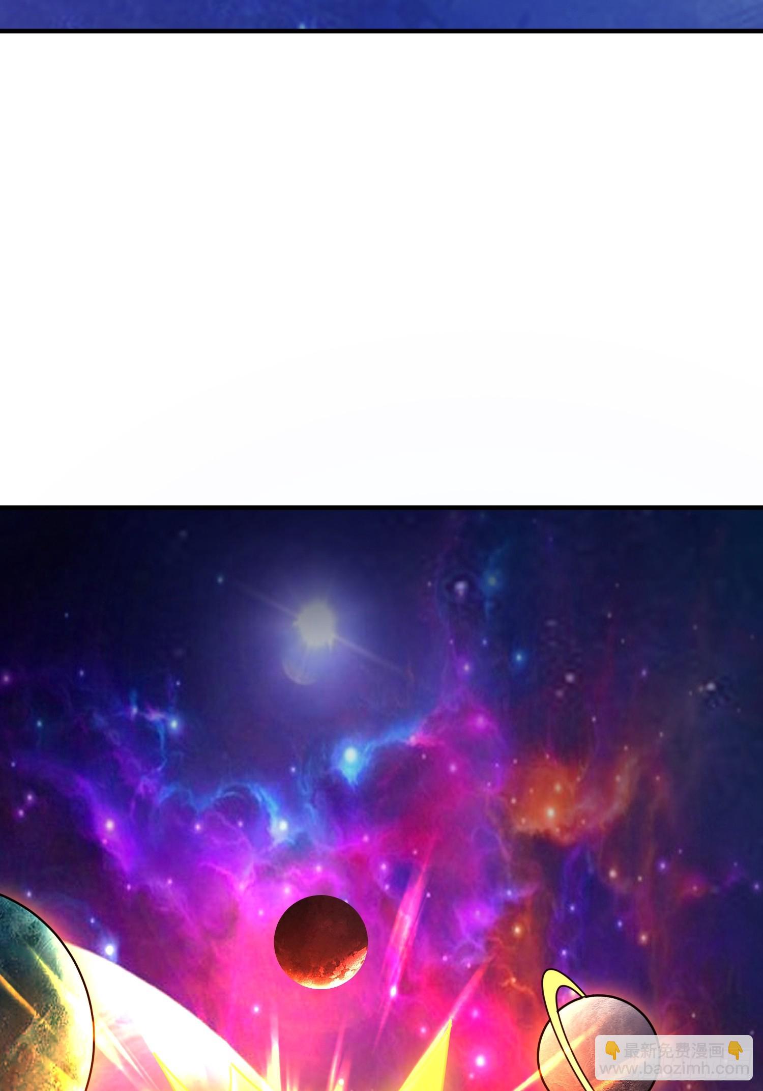 開局就有王者賬號 - 淨化污穢(1/2) - 8