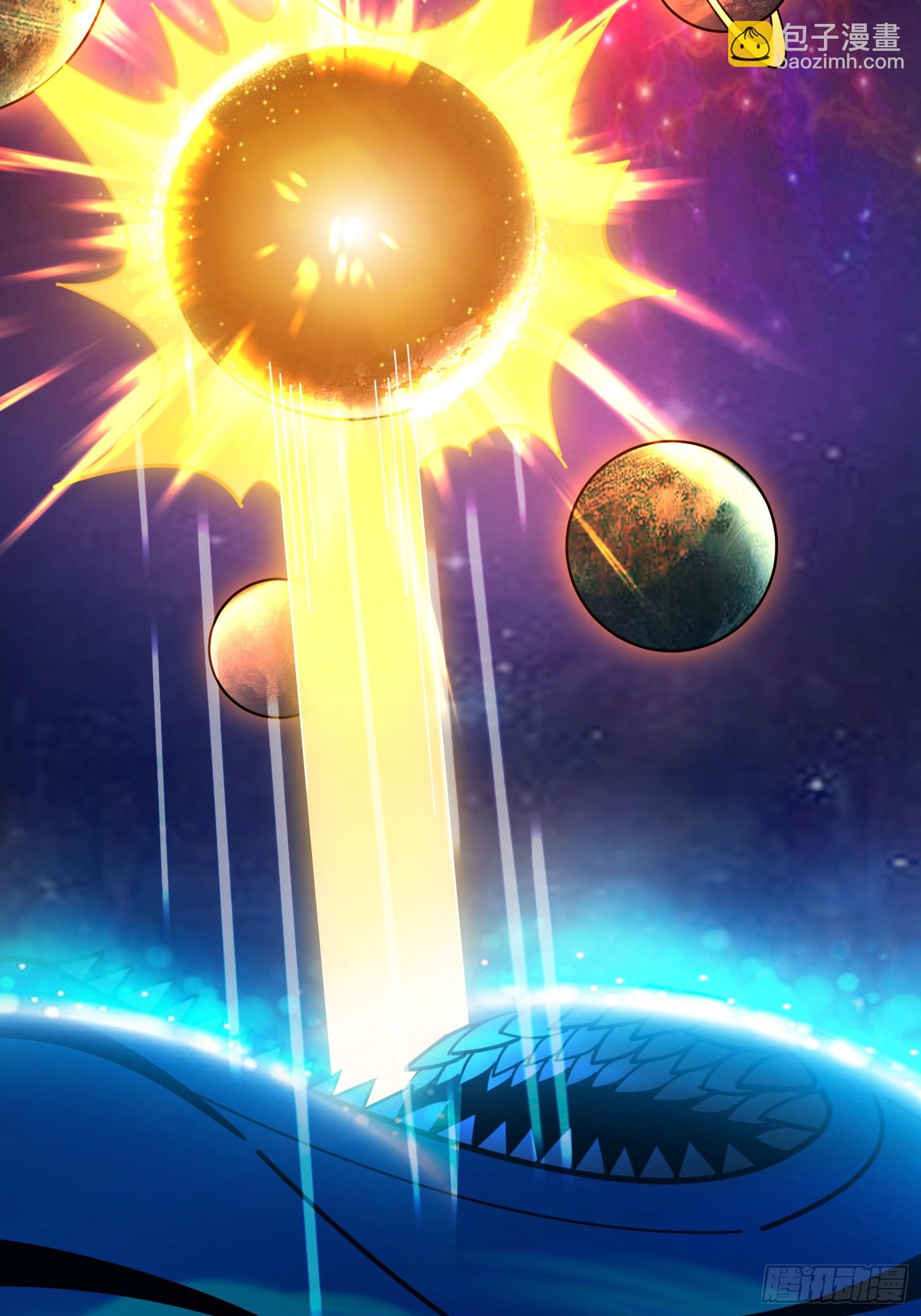 開局就有王者賬號 - 淨化污穢(1/2) - 1