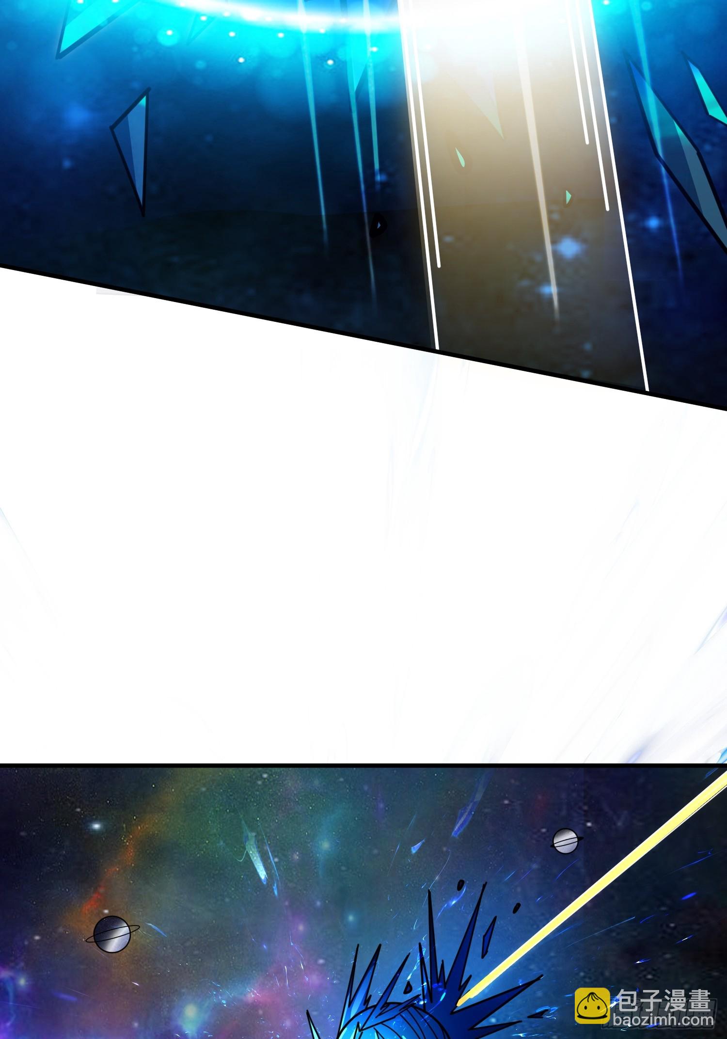 開局就有王者賬號 - 淨化污穢(1/2) - 3