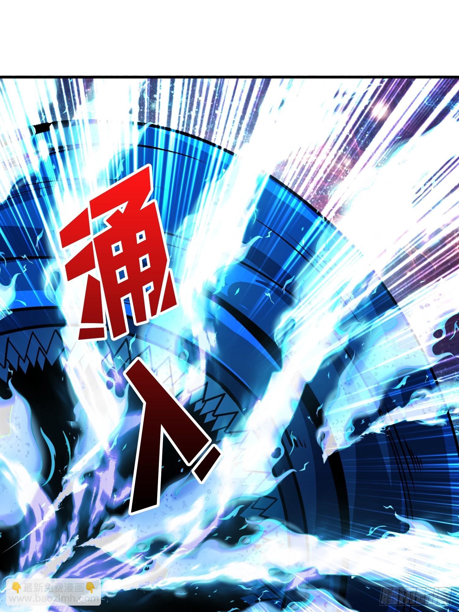 開局就有王者賬號 - 淨化污穢(1/2) - 5