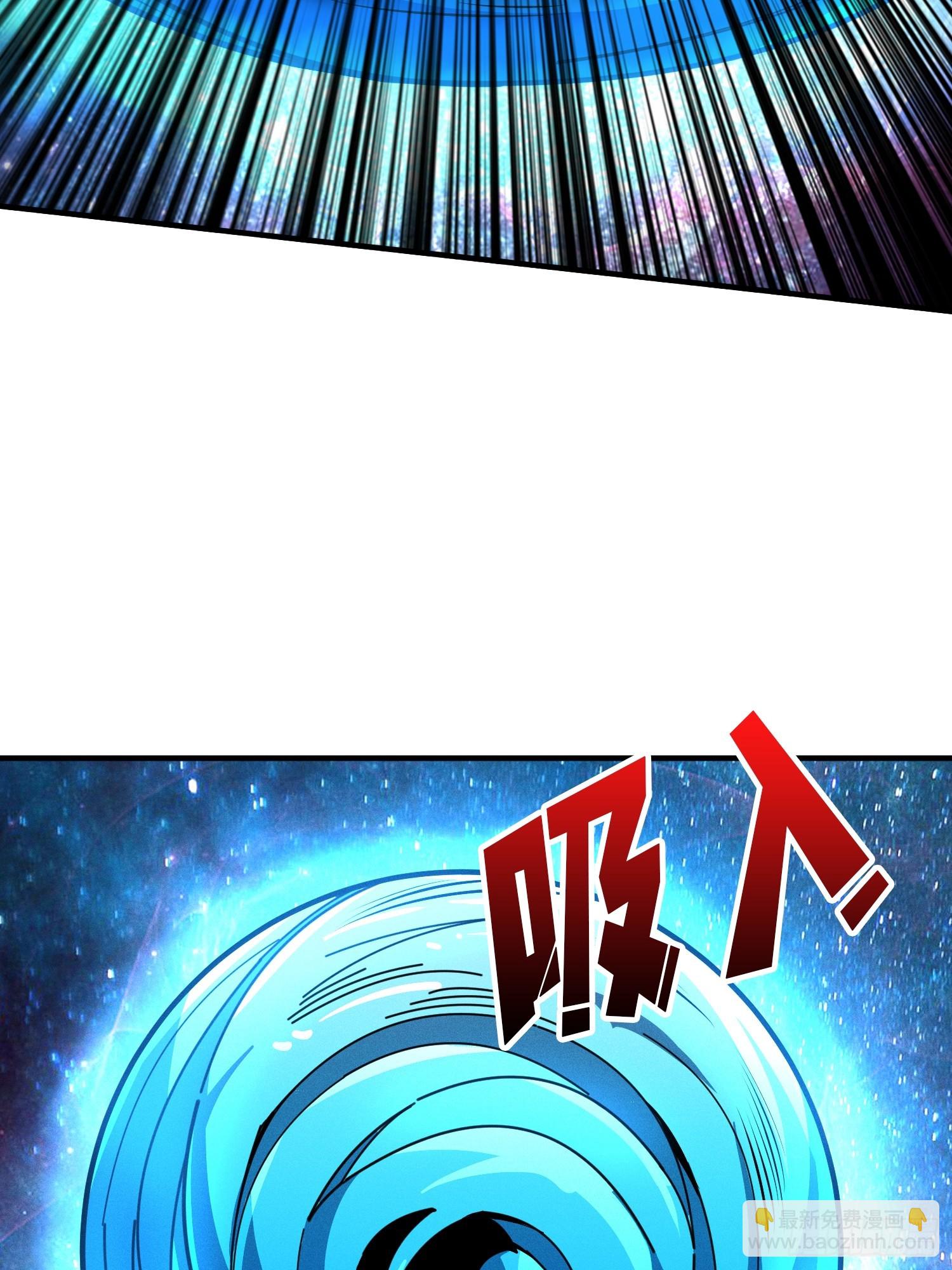 開局就有王者賬號 - 淨化污穢(2/2) - 2