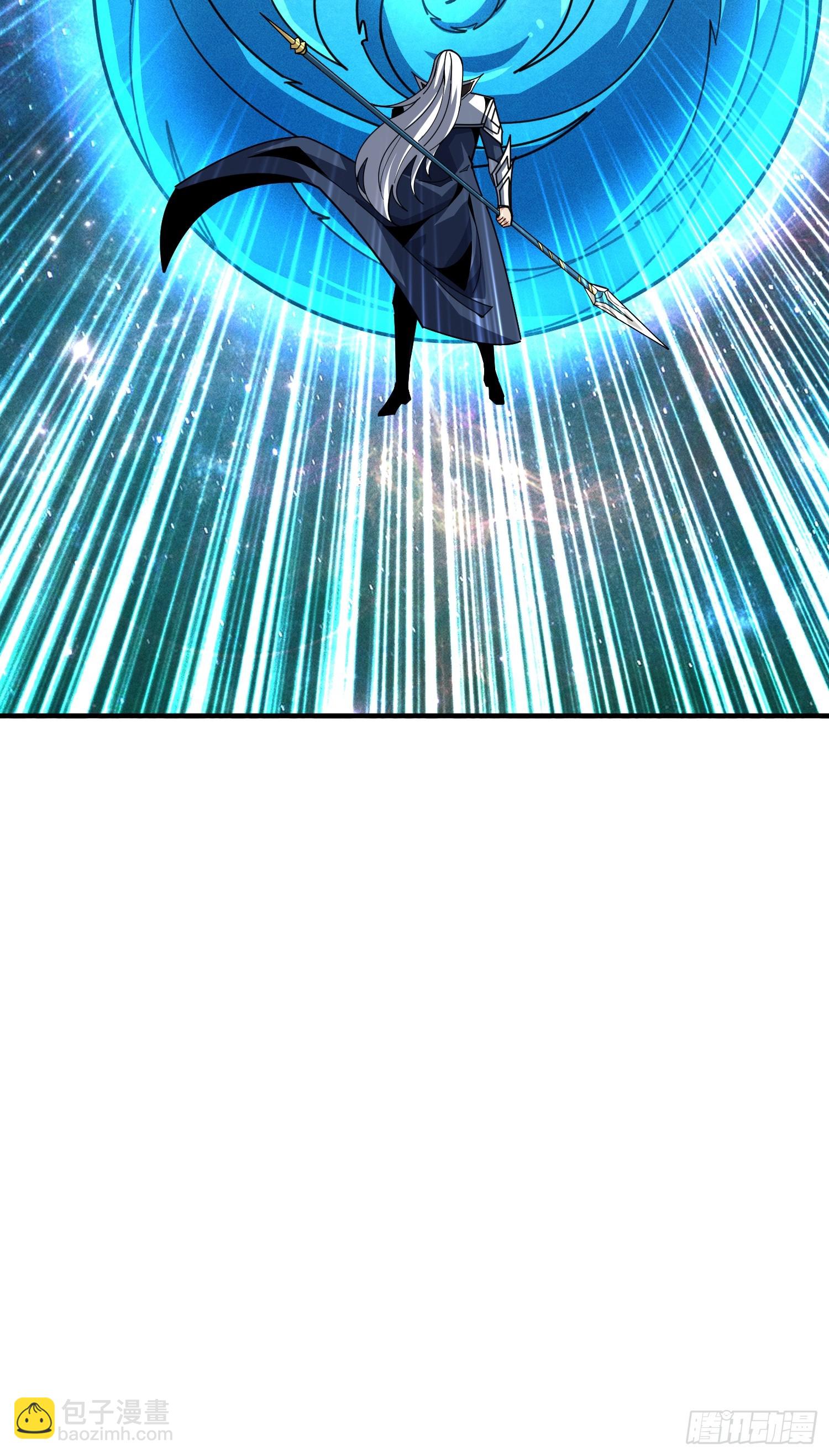 開局就有王者賬號 - 淨化污穢(2/2) - 1