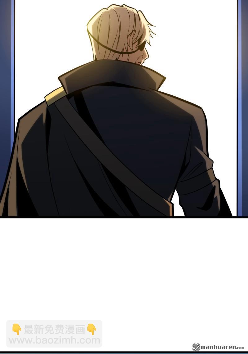 開局就有王者賬號 - 企鵝超獸？(1/2) - 7